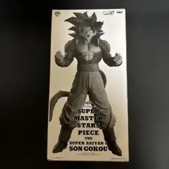 SMSP A賞 01 ブラシ彩色超サイヤ人4 孫悟空