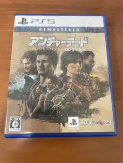 アンチャーテッド コレクション　PS5