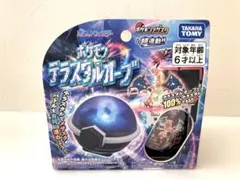 ポケモン　テラスタルオーブ　タカラトミー
