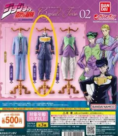 Item thumbnail for item dfab3365-9d3a-45f7-ab97-df6f9cae2c08