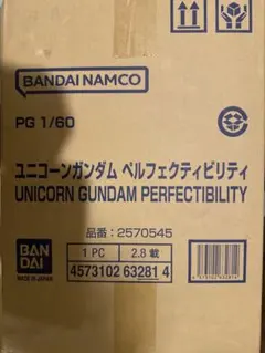 2026年最新】pg ユニコーンガンダム ペルフェクティビリティの人気