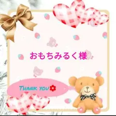 新品♦BURBERRY♦花柄ノバチェックハンカチ大輪の花母の日ギフト　希少レア柄