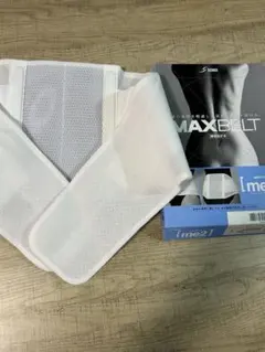 MAXBELT 腰部固定帯コルセット[me1] Lサイズ腰痛ベルト、箱は発送無し