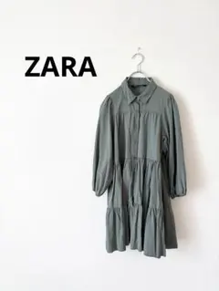ZARAザラ ティアードワンピース ミニ丈 長袖 カーキ シャツワンピ フレア
