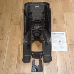 bikke2 ビッケフロントチャイルドシート　ブリジストン