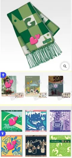 2026年最新】ミセス 一番くじ ブランケットの人気アイテム - メルカリ