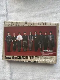 温故知新　初回盤A 未開封