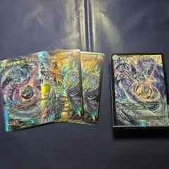 目指せ全開ガ・リュミーズ水魔導具デッキ【青魔導具】 ガリュミーズ　未開封のサムネイル