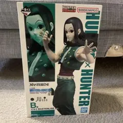 ハンターハンター イルミ b賞 一番くじ フィギュア