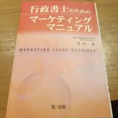 Item thumbnail for item bdace62f-d9a3-4a06-8950-0c3608a80e96