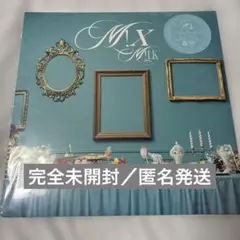 M!X M!LK FC限定豪華盤 M!X M!LK FC限定豪華盤 - メルカリ