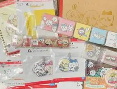 ちいかわ　グッズ　11点まとめ