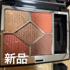 ディオール　サンククルールクチュール　683　アイシャドウパレット