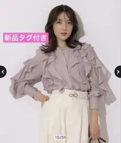 【新品タグ付】Apuweiser-riche 袖リボンフリルブラウスのサムネイル