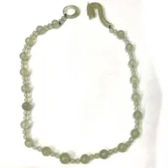 Item thumbnail for item c3372792-06f9-427e-85f5-e712200f9271