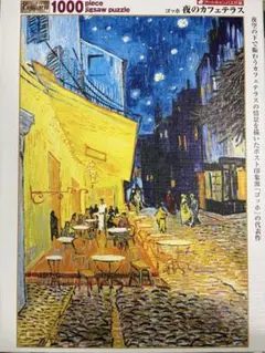 Item thumbnail for item 3b758516-0918-4544-b9ce-8e3ff35b6800