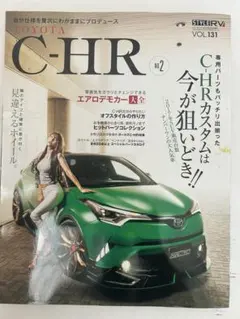 Item thumbnail for item 5c390bfe-9aaa-4efb-976d-84acb64ef5e2