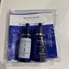 新品未使用】MUNOAGE ミューノアージュ 薬用育毛剤 スカルプエッセンス
