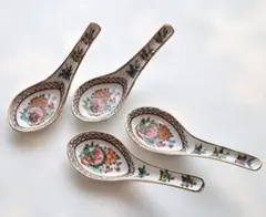 花柄 中華 陶器製金縁レンゲ 4個セット