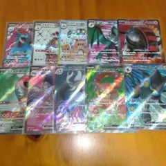 ポケモンカード　SR　まとめ売り　ポケモン⑥