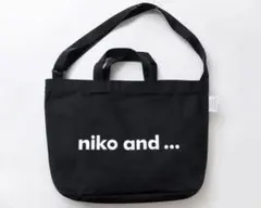 niko and ... 2way トートバッグ ブラック