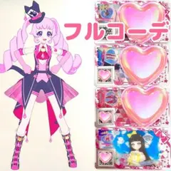 マジシャンキャットピンク　フルコーデ　一式　アイプリバース　プリフォト　セット