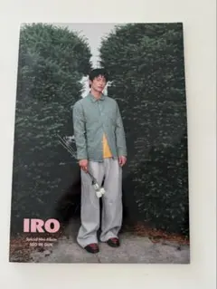 IRO Special Mini Album SEO IN GUK