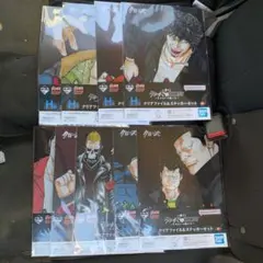 Item thumbnail for item e9350876-18c9-4637-8ab8-d4724dd0fc38