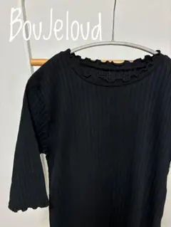 BouJeloud 5分袖リブTシャツ