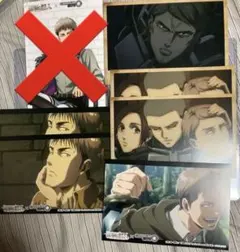 進撃の巨人
