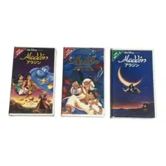 ディズニーDVD アラジン スペシャル・エディション 2枚組 羽賀研二版