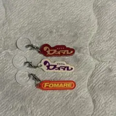 銀テ付き】FOMARE 武道館グッズガチャガチャ - メルカリ