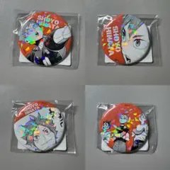 ハイキュー オールスター缶バッジ ゴミ捨て場の決戦 日向翔陽セット