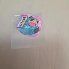 忍たま乱太郎　福富しんべヱ