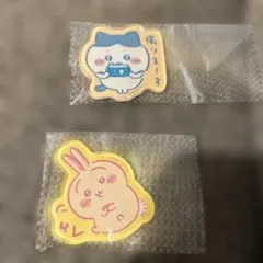 ちいかわ ハチワレ マグネット 2個