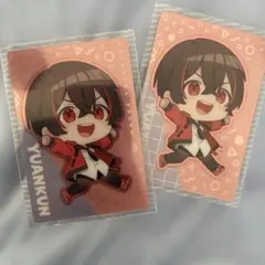 からぴち ゆあんくん カード