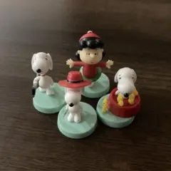 《チョコエッグ PEANUTS のおまけ4個セット》