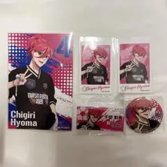 ブルーロック エゴフェス 千切豹馬