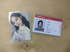 TWICEツウィトレカ セット ツウィトレカまとめ売り