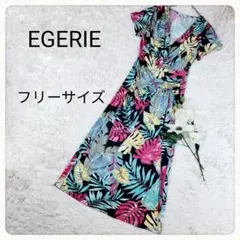 EGERIE エジェリ カシュクール ストレッチ ボタニカル ロング ワンピースのサムネイル