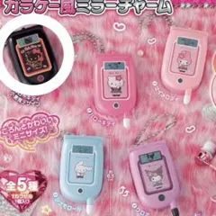 【即購入OK】ガラケー風ミラーチャーム ハローキティ 小悪魔