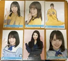 日向坂46 生写真 6枚セット