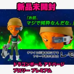 Item thumbnail for item b114a9b9-9725-4b87-b56e-521a5e2276f6