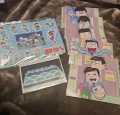 おそ松さん シール・就活カード まとめ売り