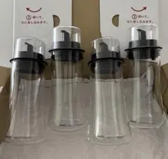 イワキ　iwaki　フタ付オイル差し　Mのサムネイル