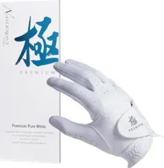 キワミプレミアム Nano NANOFRONT®ゴルフグローブのサムネイル
