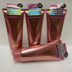 モロッカンビューティー プレミアムヘアマスク 180g×4本のサムネイル