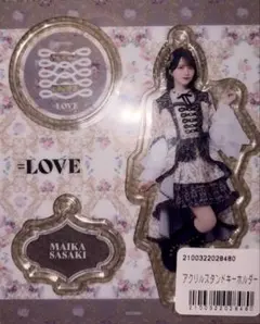 イコラブ 佐々木舞香 アクスタ 3周年 貴族 イコラブ 佐々木舞香 アクスタ 3周年 貴族 - メルカリ