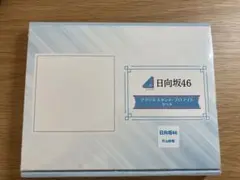 2026年最新】片山 サインの人気アイテム - メルカリ