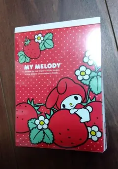 サンリオ　マイメロディ　ボリュームメモ　平成レトロ　レア　希少　2009年